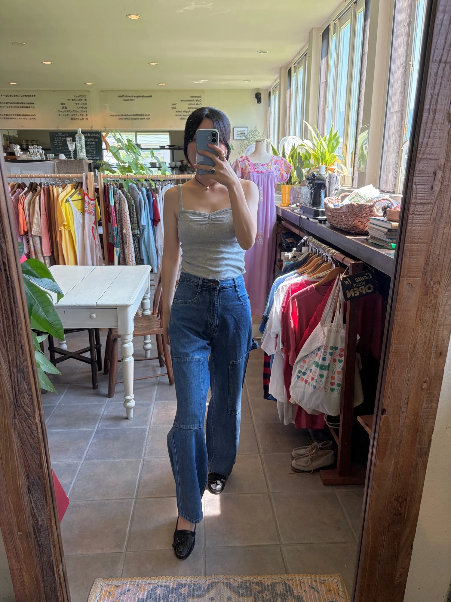 denim painter 10